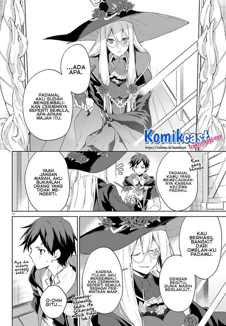 Kagami No Mukou No Saihate Toshokan: Kou No Yuusha To Itsuwari No Maou Chapter 15 End